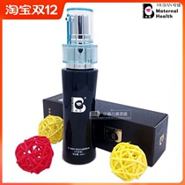 Mothers health snail vow no trace isolation fluid (upgraded version) moisturizing moisturizing and concealer repairing and isolating ultraviolet rays