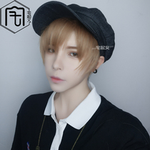 House Uprising Golden Short Straight Boys Broken Hair Korean Handsome Natural Fluffy Student Mens Wig Full Headset