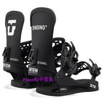 20121UNION STRQS limited veneer flat flower holder All-round sliding new treasurer recommended Union