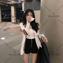 Silver Childrens Day Thom Browne 20 Summer TB sunscreen sweatshirt V collar Long sleeves hollowed-out ultra-thin ice silk jacket