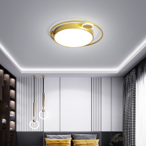 Childrens room lights led light luxury ceiling lights Nordic modern style simple personality round master bedroom room lights