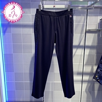 FILA Fila pants mens 2020 autumn mens sports fashion casual printing cotton trousers F11M038602