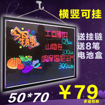 Newbin Colorful LED50 70 Flash Fluorescent Board Handwritten Writing Blackboard Luminous Advertising Board Silver Board Billboard