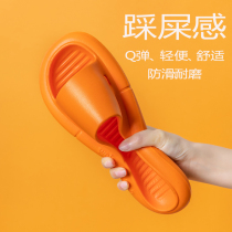 Slippers summer 2021 new couple casual thick bottom net red soft bottom indoor and outdoor wear slippers non-slip bath cool slippers