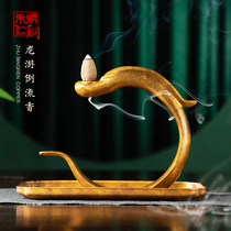 Zhu Bingren Copper Longyou incense burner Home interior incense ornaments Reverse flow incense burner crafts Office copper carving gifts