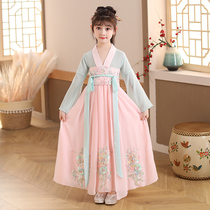 Girls Hanfu Chinese style Childrens costume Western style skirt Girl Tang dress Elegant fairy ancient dress Summer dress