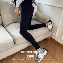 Xixi women Europe station 2020 Autumn New High waist no trace elastic thin elastic yoga pants leggings 39226