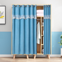 Punch-free wardrobe cord dustproof decoration cover ugly partition cabinet door curtain bookcase shoe cabinet dust curtain cover
