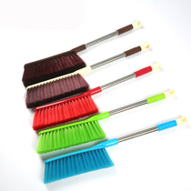 Special Meihui queen brush long handle sweeping bed brush dust removal brush Multi-function broom long handle brush cleaning brush