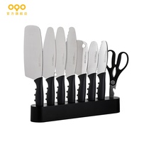 OQO Ou 9 PCs high carbon steel household kitchenware stainless steel creative peeling fruit chopper 509200
