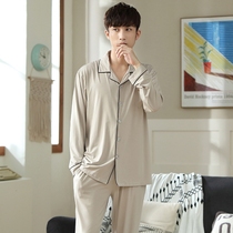 Modal mens pajamas mens 2021 new summer long-sleeved thin casual suit spring and autumn boys home clothes