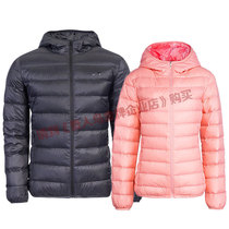 Your mans bird men and women dress 2018 autumn and winter ultra light warm light and thin lovers down clothes 2083127 2083110