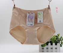 4 strips of deli girls underwear 25090 Ms. middle waist pure cotton big code XL fairy Shield triangular underpants female