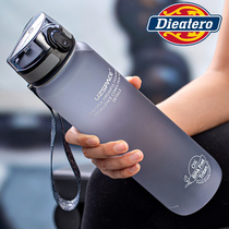 Sports water cup large capacity mens and womens portable fall-proof fitness water bottle outdoor plastic kettle 1000ml large cup