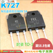 Spot 2SK727 K727 N channel effect power tube TO-3P 900V 5A quality assurance