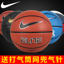 NIKE Nike Jordan basketball wear-resistant moisture absorption high school competition special indoor outdoor outdoor camouflage seven No 7