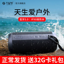 See you soon Wireless Bluetooth speaker Small portable overweight subwoofer outdoor plug-in card large volume 3D surround dual speakers Large volume high quality outdoor sports cycling running impact