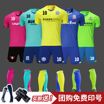 Summer football uniform boys sports set printing number Custom short sleeve training competition team uniform adult Jersey group purchase