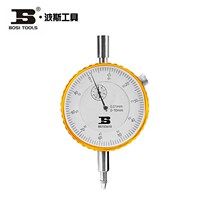 Persian tool magnetic table (fine-tuned) Dial indicator 0-10mm BS153660 153610