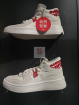 Mens shoes 2019 winter new Li Ning couple classic white shoes trend casual shoes womens shoes AGCP137 164