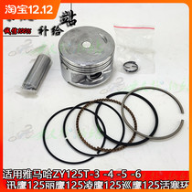Applicable models Xunying Eagle 125 Liying Eagle Cruiser Piston 125ZY125T-3 -4 -5 -6 Piston Ring