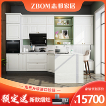Zhibang custom whole cabinet kitchen custom European membrane pressed quartz stone countertop variable all-round kitchen