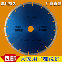 Diamond cutting 200 230 250 300 350 400mm stone concrete road tile saw blade