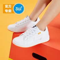  361 childrens shoes boys primary school students board shoes autumn new Korean style trend white shoes casual childrens shoes mens trend