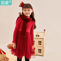 Mainman children dress girl red woolen sweater dress children skirt sweater mesh yarn fluffy skirt 2021 Winter new