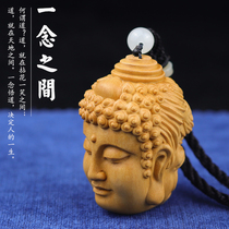 Yellow Poplar Wood Black Sandalwood Wood Carving Handicraft handmade engraving of the Buddha with a hand in hand and a hand to play the piece