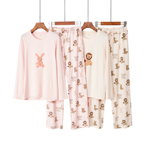 Sleepwear Woman Autumn Moir Cotton Casual Long Pants Long Sleeve Cartoon Lion Cute Printed Round Collar Spring Autumn Suit