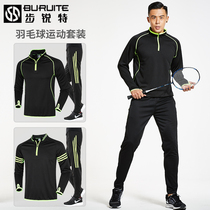 Badminton suit suit mens long-sleeved trousers spring and autumn quick-drying tennis suit Table tennis suit Training clothes Sportswear