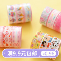 Genuine Angoo Korea Handmade DIY Cartoon Cute Beautiful Decorative Adhesive Tape Multiple optional 41#-60 #