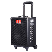 MG820 - LI guitar singing singing singer di - hu sound outdoor charging and selling singing singing speaker