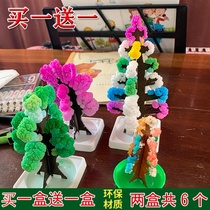 Will bloom paper tree Christmas Tree Holiday gifts to send children self-growing crystal flowers creative foreign trade toys Magic tree