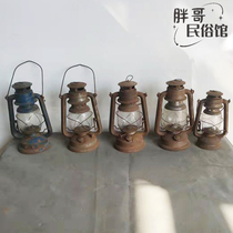 Old Tip Lights Folk Old objects kerosene lamps old wind anti-wind lights and movie props fitting farmhouse decoration