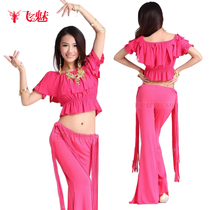 Flying charm belly dance suit set tribe spring and summer new short sleeve tribal sexy pants dance suit