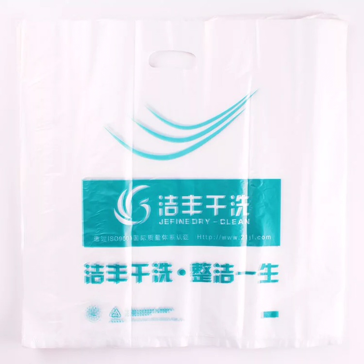 Jie Feng Handbag Dry Cleaning Shop Packing Bag Flat Pockets Buttoned Hands Bag Laundry Bag Laundry Bag Laundry Bag Custom