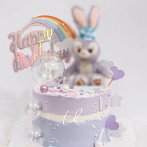 Purple plush rabbit cake decoration piece birthday illustration star wearing rabbit plugin Stella Rabbit net popular dew