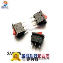 BOAT SWITCH RED 3-PIN 2-SPEED ROCKER SWITCH 15MM*10MM 3A 250V 1 PIECE=10 PIECES