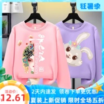 Girl Wei clothing Spring and autumn Chinese CUHK childrens autumn clothes thin foreign air children clothes loose baby autumn blouses outer wear