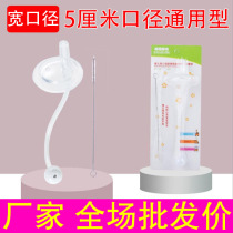 Adapt NUK Bao Baby pro and other bottle straw Gravity ball wide caliber Drinking Pacifier Group Water Cup Accessories