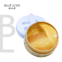 Blue Love Caterpillar Fungus Protective Gel Eye Film 60 Sheet Eye Film Patch