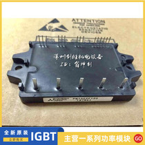 PM10CZF120 PM15CZF120 PM10CZF120-7 PM15CZF120-7