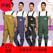 Fishing pants fishing forks a boos water water new lower body