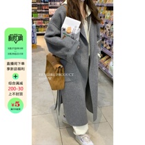 HTBT custom gray hand sewing double-sided cashmere coat woman middle-long high-level hexophone coat