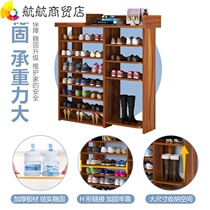 Shoe rack shoe cabinet storage simple dormitory entrance small shoe shelf household multi-layer dustproof economical student storage