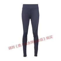Noble Bird Womens Clothing Sports Pants 2018 Spring Autumn Season New Tight Running Fitness Long Pants Women E281108