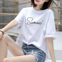 Fei Fei Zheng coffee buy 1 send 1 Pop white cotton short sleeve t-shirt women Summer Korean version of loose size base shirt