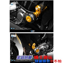 Kawasaki Z1000 10-18 years modified DMV simple engine anti-drop rubber anti-drop ball insurance ball